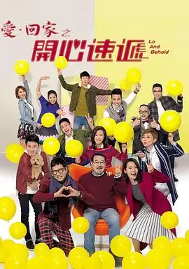 丁香花影院影视资讯配图